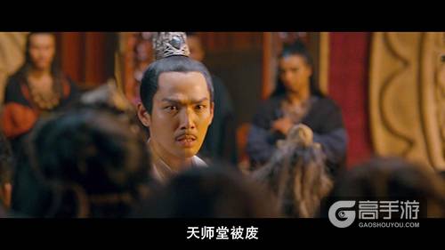 悬而未决？《捉妖记》惊天悬案揭秘