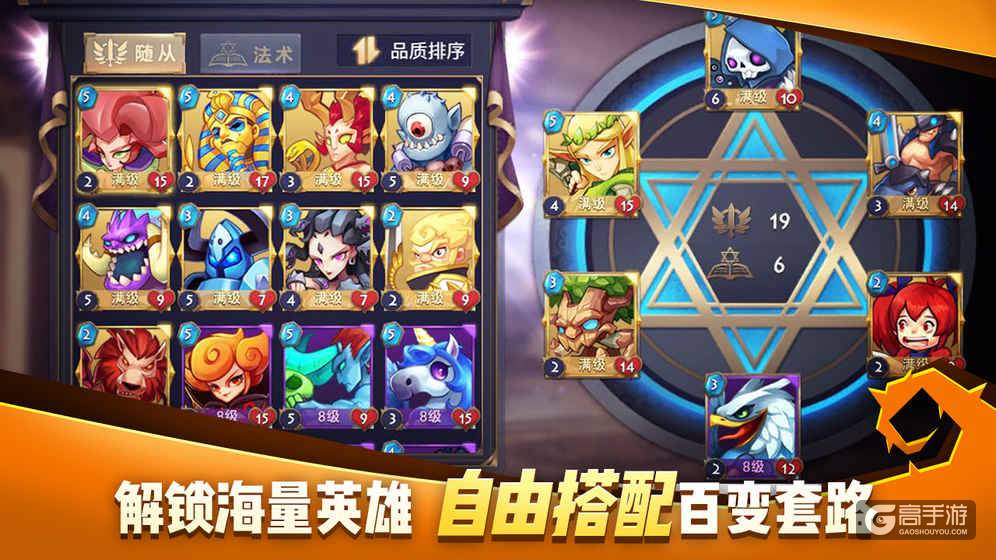 【手游推荐】猪与地下城：一款美术顶级的手游作品