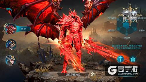 《奇迹：最强者》公测时间曝光 12月7日强者归来