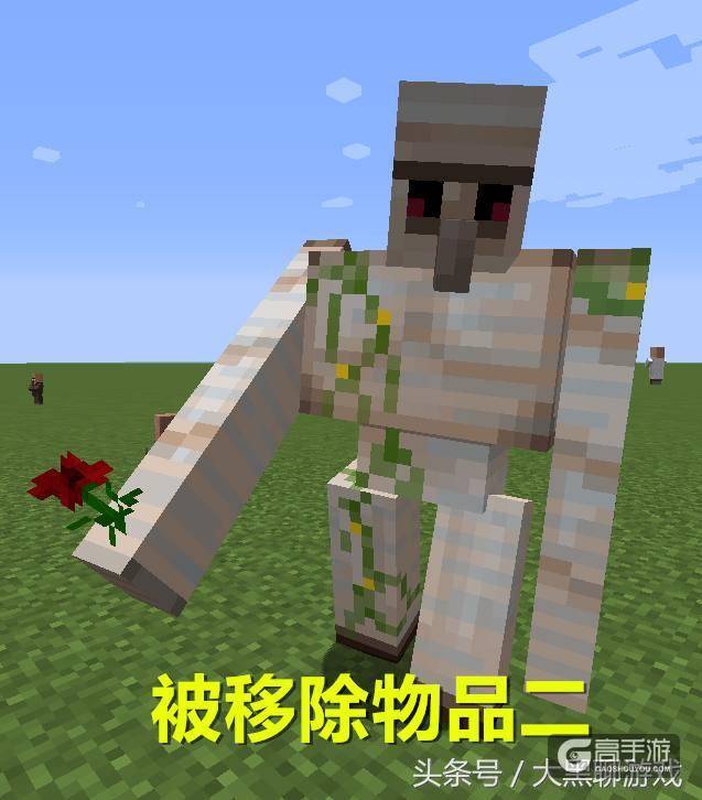 我的世界：这些物品你还记得吗？第7种让人怀念，第3种最可怜