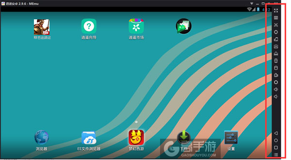 斯巴达战记电脑版常用操作栏