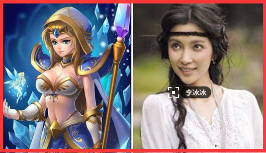 刀塔传奇冰女好吗