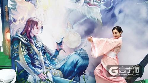 《三国杀》大玩穿越 宋城嘉年华雨中感动落幕