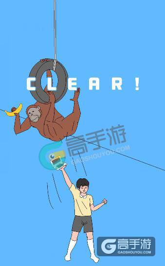 妈妈把我的游戏藏起来了2第12关图文攻略