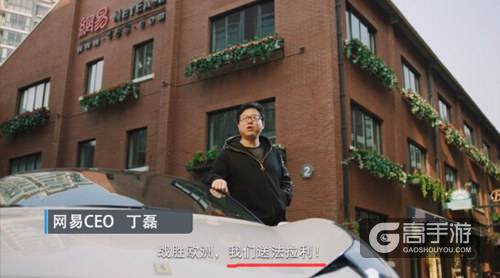 《炉石传说》中欧对抗赛即将开启 酷炫跑车花落谁家