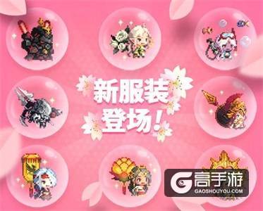 凤凰涅槃《克鲁赛德战记》版本升级平衡性大调整
