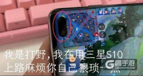 游戏蜂窝突破全面屏与系统界限 玩手游要爽要轻松
