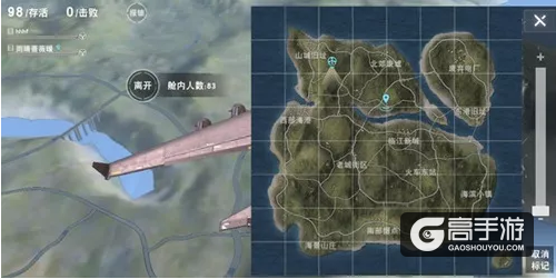 荒野行动跳伞技巧分享