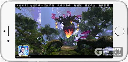 《青云志》手游首部资料片“再”见碧瑶11.8公测 复刻十年端游城战将开-07.jpg