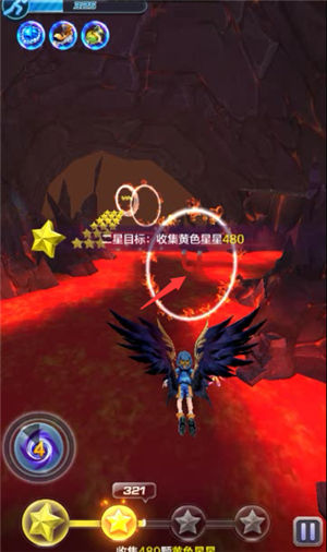 天天酷跑3D剧情模式第44关通关攻略