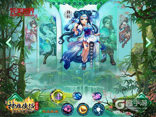 惊梦·忘尘《神雕侠侣》年度资料片今日上线
