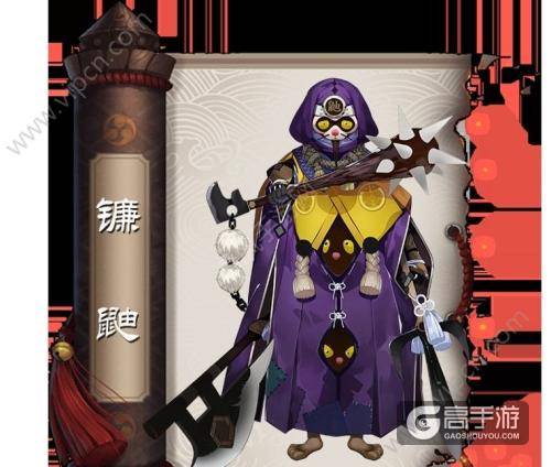 阴阳师镰鼬才是斗技的核心 综合数据分析
