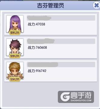 不论撩汉还是把妹，聊天首先得要纯洁