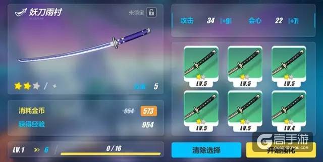 崩坏3双十二活动一览