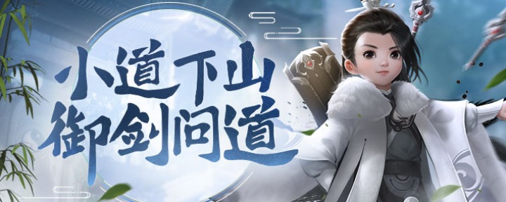 一梦江湖水蒸蛋菜谱怎么获得