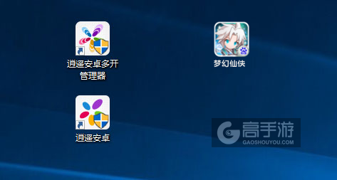 梦幻仙侠多开管理器ICON