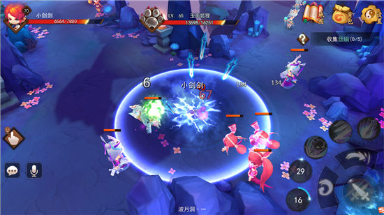 《梦幻西游无双版》预下载今日开启 1月5日燃情二测活动大曝光