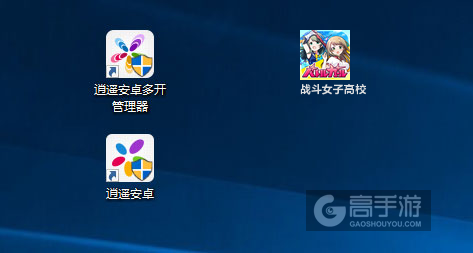 战斗女子高校多开管理器ICON