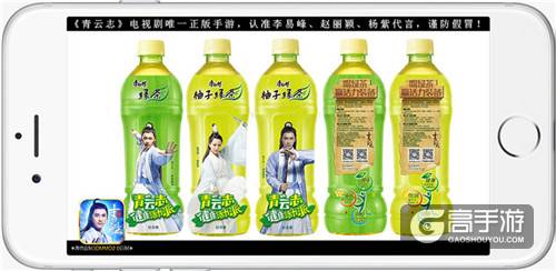 《青云志》手游今日全面开放下载 CG首发六大明星开服献礼