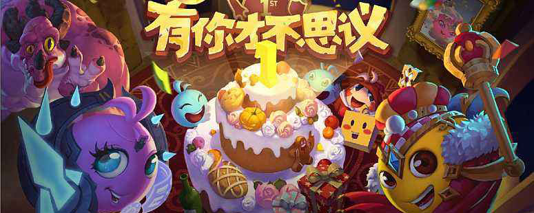 不思议迷宫脑虫冈布奥怎么得