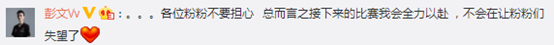 【KPL】心态爆炸？Vv竟有离队想法