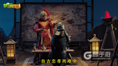 《梦幻花园》手游新春爆笑广告：消除烦恼，开心过年！