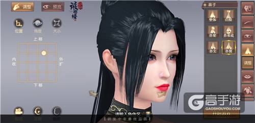《琅琊榜：风起长林》手游千颜测试今日开启 打造自由塑颜巅峰体验