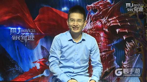 《全民奇迹MU》全球直播圆满成功，引全网热议