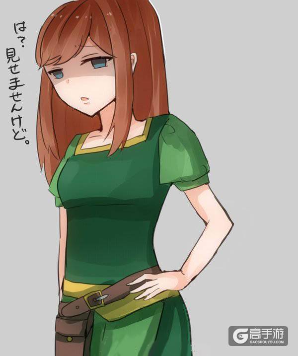 部落冲突村妇漫画 气质超群脱俗的村妇 