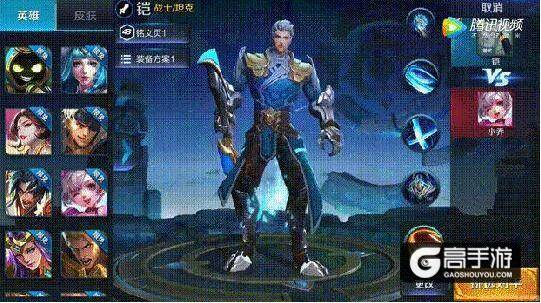 王者荣耀S8赛季新英雄汇总 魔铠苏烈强势曝光