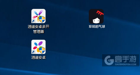 珍妮的气球多开管理器ICON