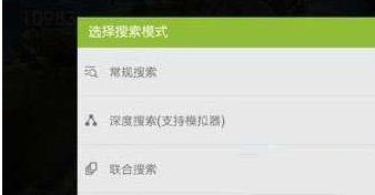 火影忍者手游怎么无限刷金币？火影忍者手游无限刷金币方法教程