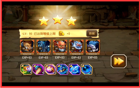 刀塔传奇诅咒之城攻略