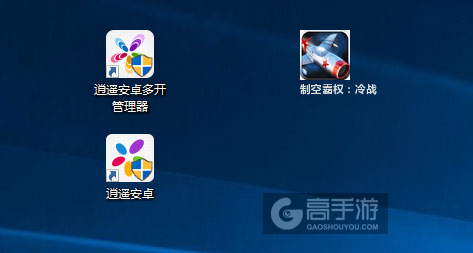 制空霸权：冷战多开管理器ICON