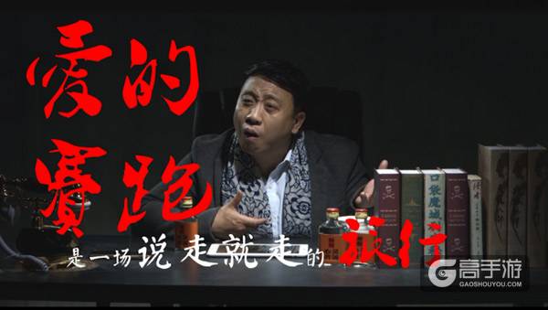 笑cry! 皮革厂黄鹤首现身 怒砸10亿挽名誉