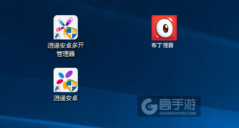 布丁怪兽多开管理器ICON