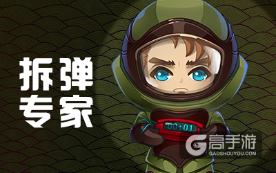 《推理学院》天黑请闭眼玩法介绍，二十二角色技能说明
