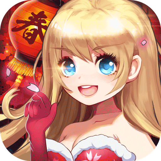 街机三国icon
