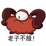 《噜巴冒险季》最虐心关卡曝光 你的小心脏准备好了吗