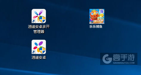 乐乐捕鱼多开管理器ICON