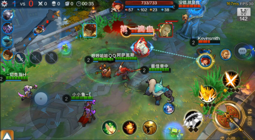 全民超神5V5大乱斗概念设定曝光，激情无限就是干！