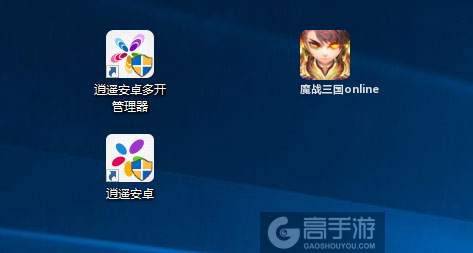 魔战三国online多开管理器ICON