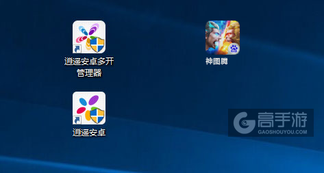 神图腾多开管理器ICON