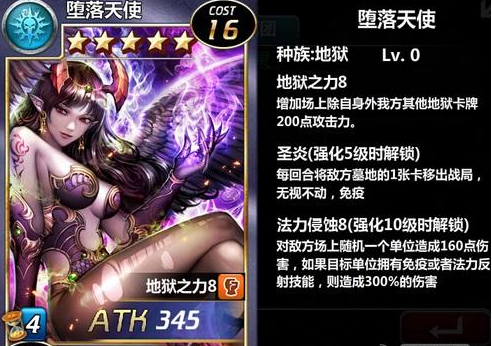 魔卡幻想2周年活动大放送