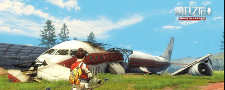 明日之后鱼怎么获得