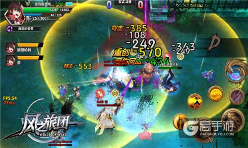 新玩法集结真勇士 《风之旅团》军团大战蓄力出击