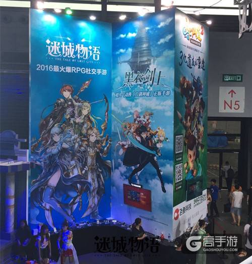 日式社交手游《迷城物语》正式亮相CJ 7月29日安卓测试