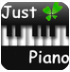 极品钢琴icon