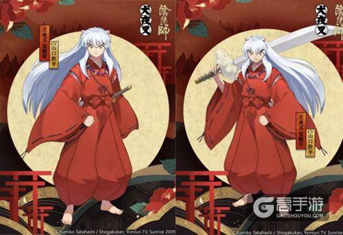 阴阳师犬夜叉觉醒后形象槽点满满：本体实际上是铁碎牙