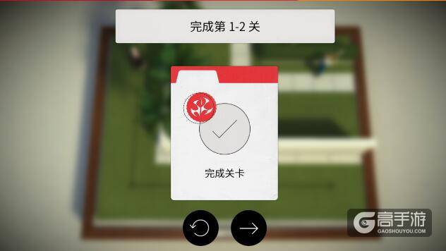 杀手 Go攻略 杀手 Go第一章1-5通关方法